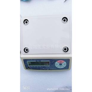 6000g电子秤多少钱2g实验室专用电子秤