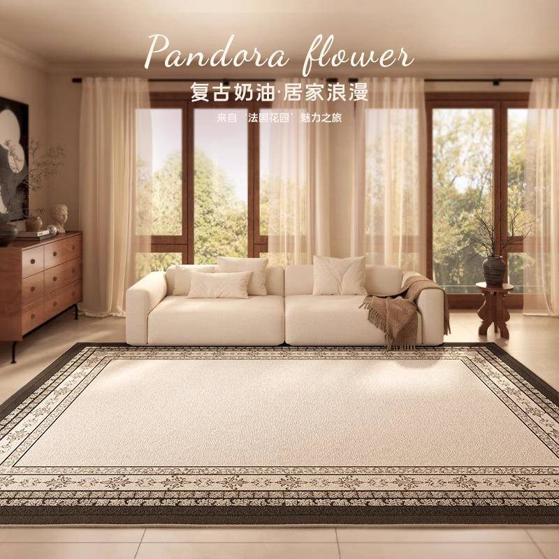 地毯客厅沙发茶几垫子复古奶油风免洗地毯法式高级简约客厅沙发地