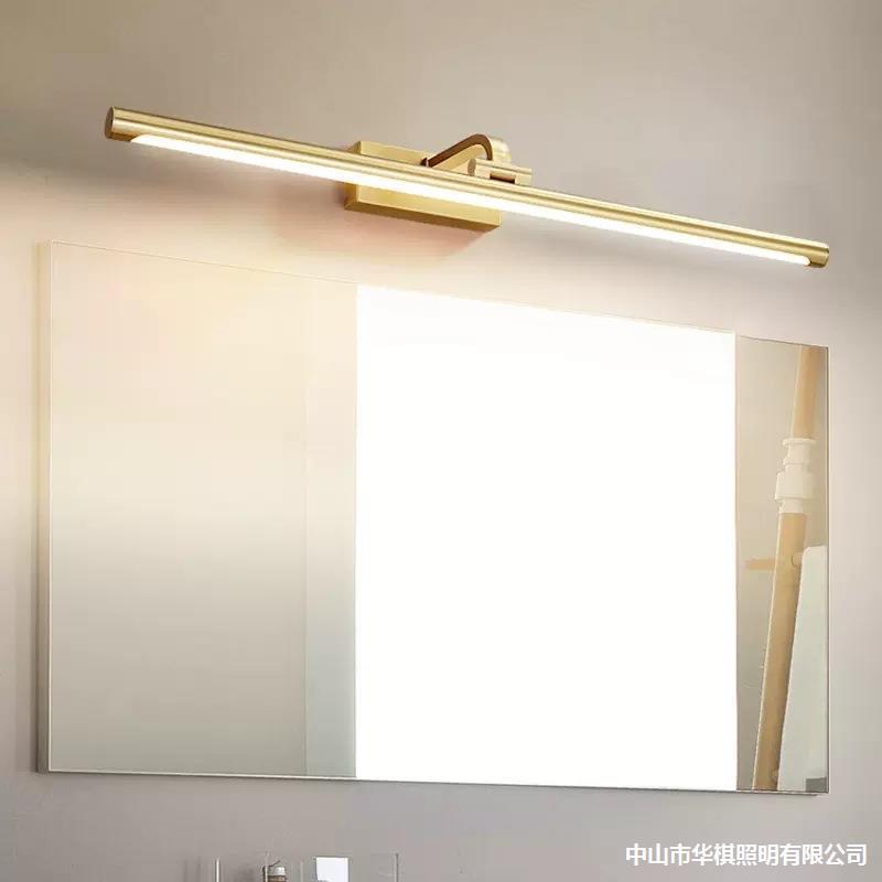 全铜轻奢北欧后现代卫生间镜前灯卧室房间梳妆台镜前灯时尚简约灯