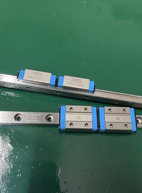 IKO直线导轨滑块MHD8SLMHD10SLMHD12SLMHD15SLMHS15SLMHS20