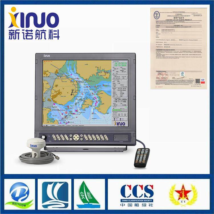 新诺海图HM-5817船用17寸船载电子海图系统ECS电子海图系统CCS