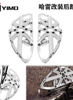 适用哈雷滑翔改装CNC黑色脚踏板前后大脚踏前置司机后乘客踏板