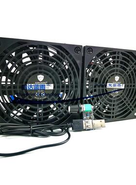 智能调速路由器散热风扇架120255V大风量滚珠12CM顶盒宽带猫散热