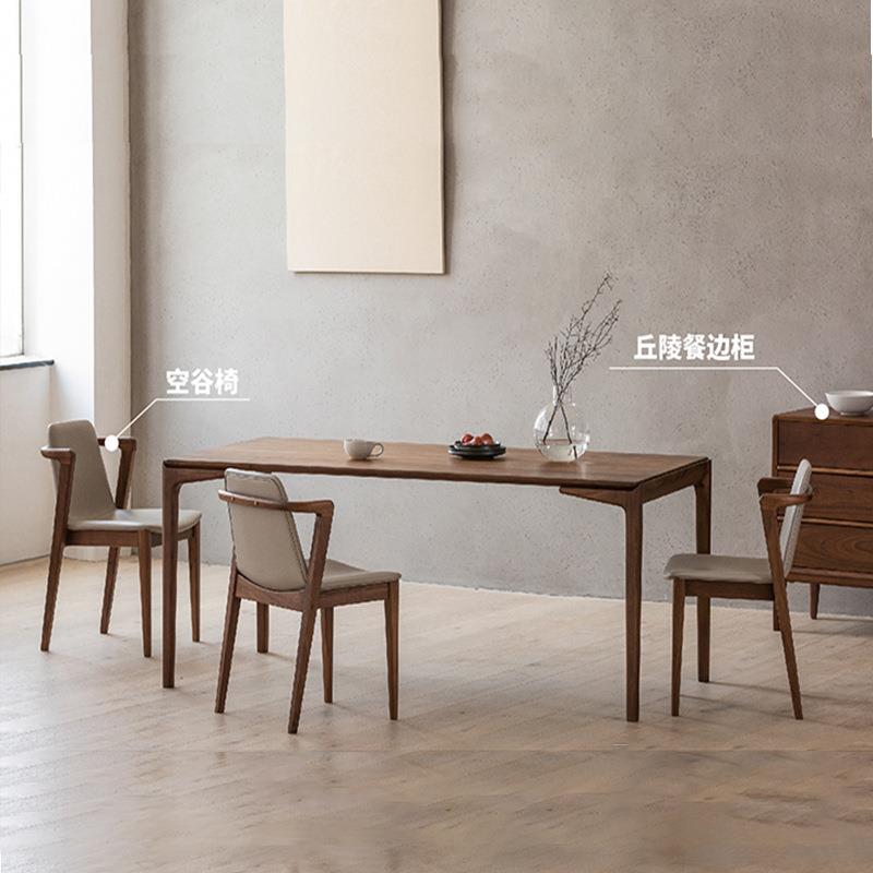 北美黑胡桃木全实木餐桌椅北欧长方形桌子家用餐厅极简式书桌茶桌