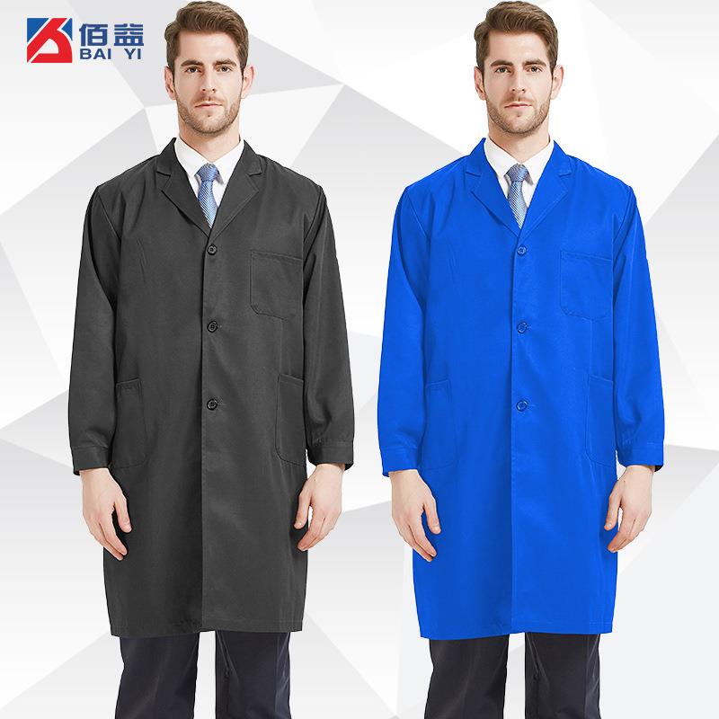 白大褂静电服大褂工作服耐脏化工厂实验室耐酸碱腐蚀工作衣