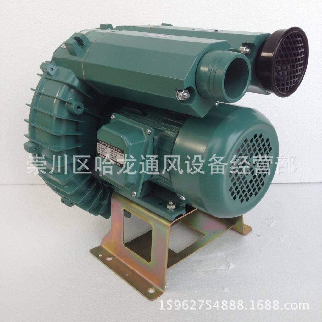 森森HG-2200渔亭牌旋涡式空气泵中压风机鼓风机化工曝气泵