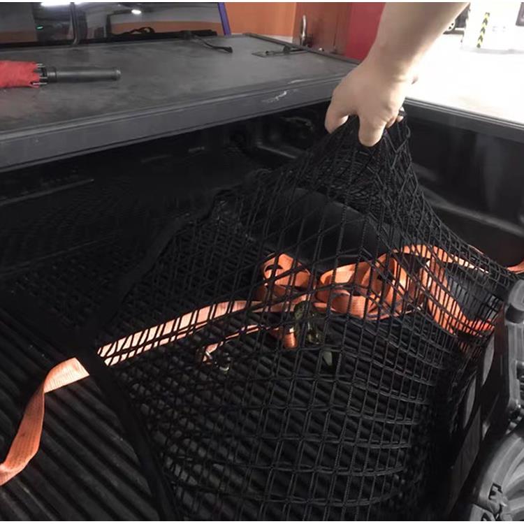 皮卡坦途猛禽五十铃DMAX黄海N3后备箱改装置物行李固定网兜收纳袋