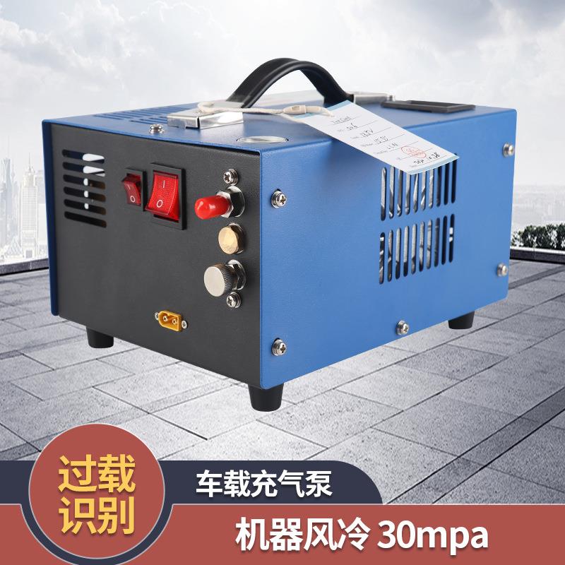 热销12v车载高压打气泵30mpa电动打气机空气压缩机直销