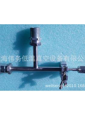 CTI氦气接头Aeroquip5400-S5-8to1/4