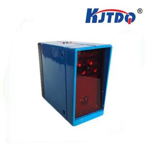 置ZGTC FPG 型天车防碰撞装 FZT红外光光行车防撞仪控制器