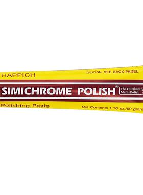 SIMICHROME金属抛光膏研磨膏抛光蜡去除金属表面上锈迹390050
