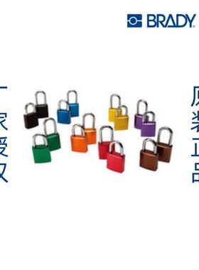 贝迪/BRADY铝制挂锁1.5''（3.8cm）锁梁99615红色99616蓝8色