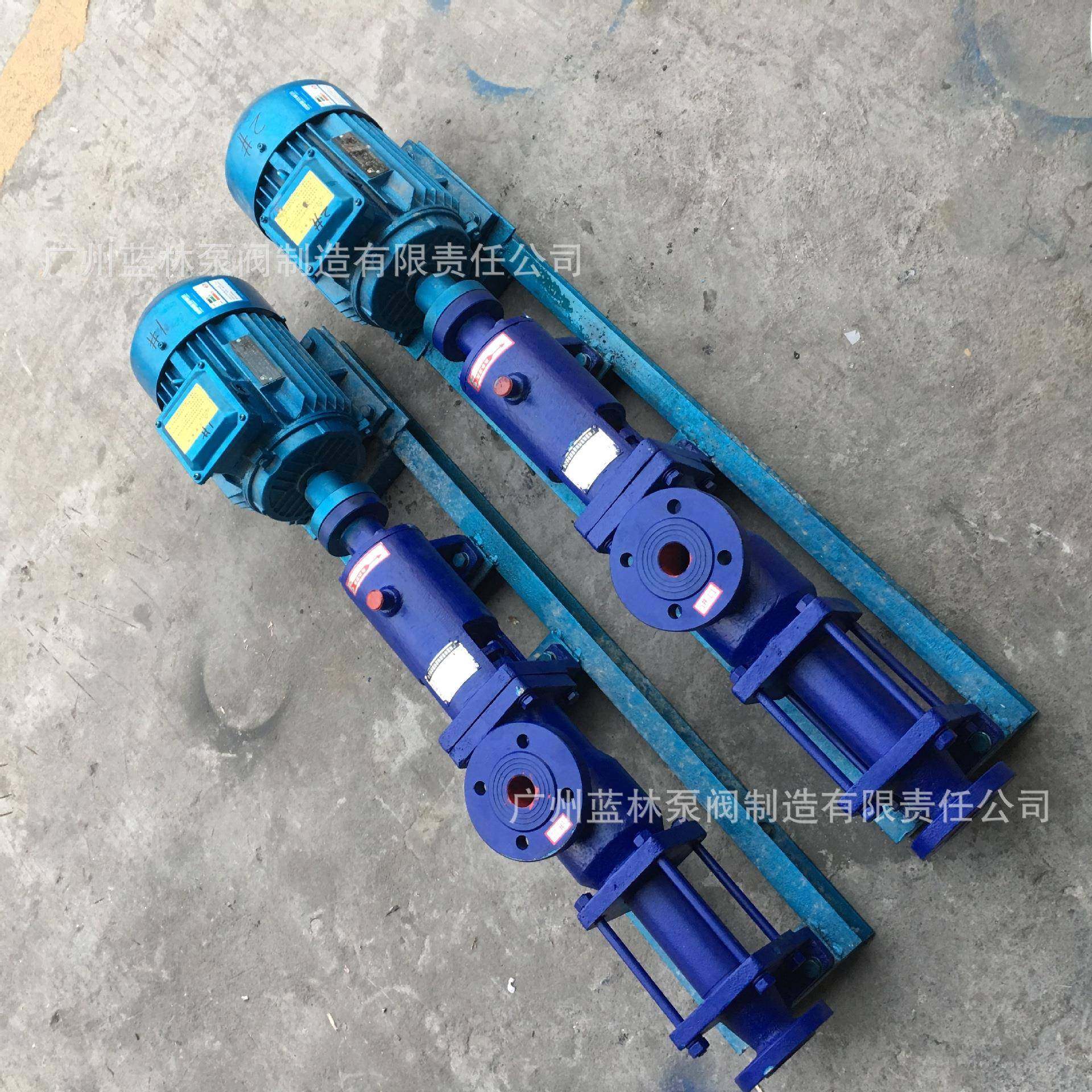 G20-1/G25-1/G35-1不锈钢单螺杆泵耐腐蚀防爆自吸螺杆泵