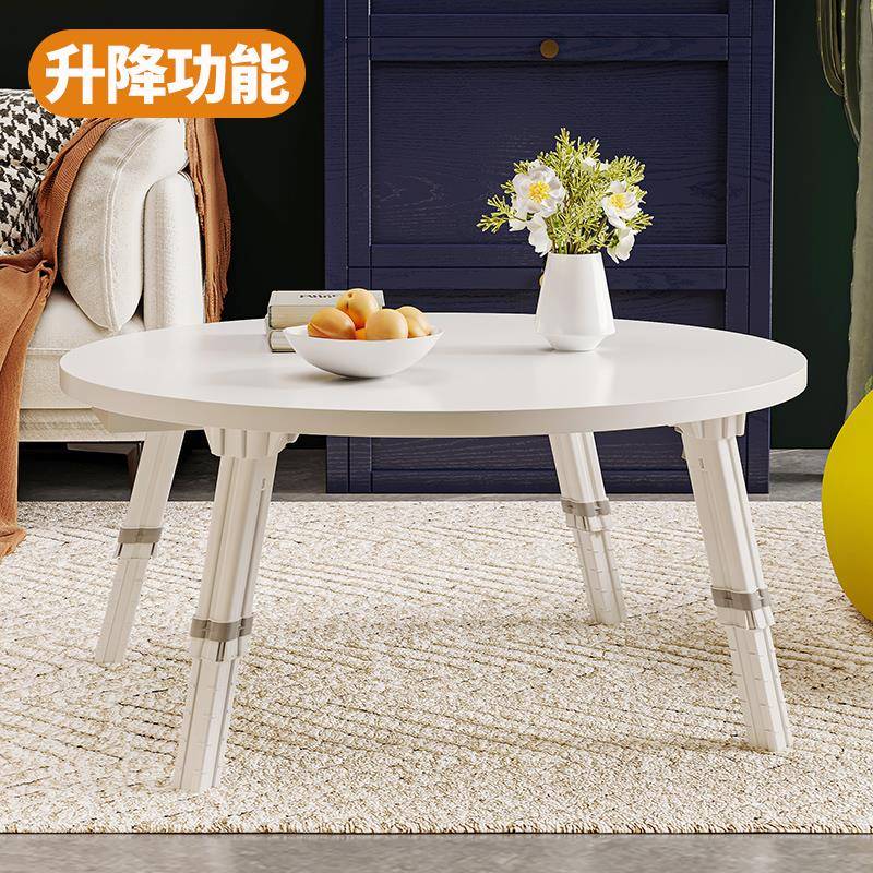 L7可升降折叠飘窗桌子卧室少女房间小桌子出租房坐地家用饭桌小茶