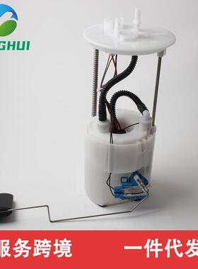 31110-2S10031110-2S13031110-S600031110-2S200适用于现代