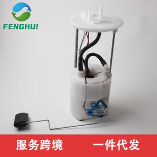 S600031110 2S13031110 2S200适用于现代 2S10031110 31110