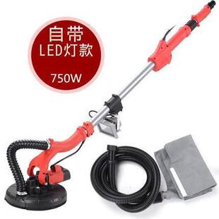 安捷顺LED灯长杆墙面打磨机砂纸机墙壁抛光机砂墙机