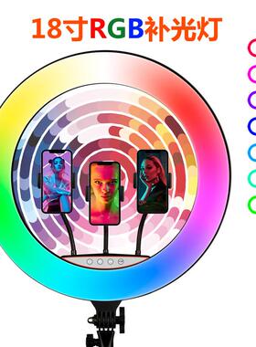 18寸遥控触屏幻彩RGB遥控直播补光灯45CM炫彩触控LED美颜环形灯