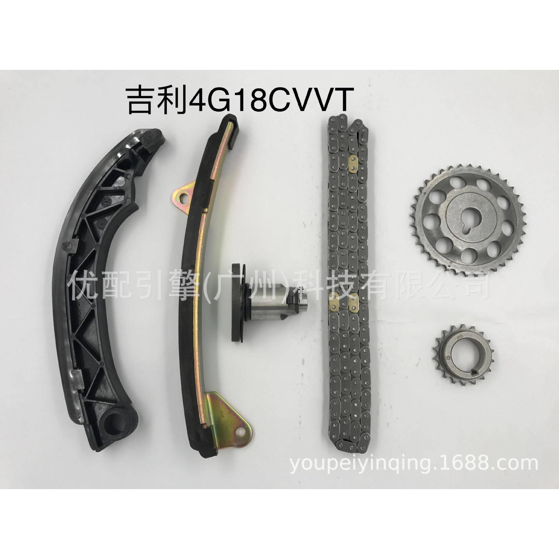 适用于吉利4G18CVVT发动机正时修包时规修理包