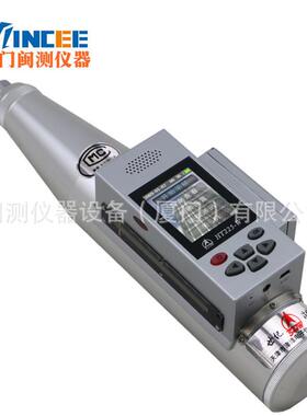 HT225-W+一体式数显语音回弹仪数显回弹仪彩屏全自动数字式回弹仪