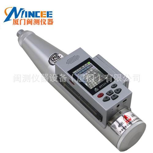 HT225-W+一体式数显语音回弹仪数显回弹仪彩屏全自动数字式回弹仪