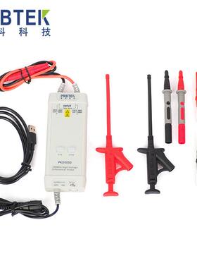 高压差分探头PKD5150/5600V/现货可代替泰克P5210A普科科技