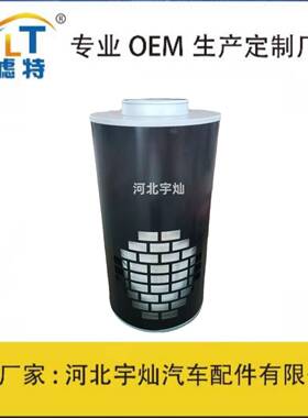 康明斯发动机柴油发电机空气格空气滤清器滤芯风格AH1135