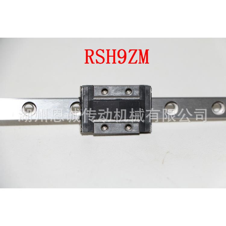 THK直线导轨RSR9ZMRSR12ZMRSR7ZM