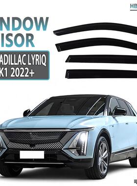 适用于CADILLACLYRIQ锐歌晴雨挡雨眉遮雨档黑武士Windowvisor