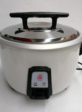 三角LX130-190A电饭锅白胆机械式老式鼓型加热煮粥煲汤杂粮蒸煮