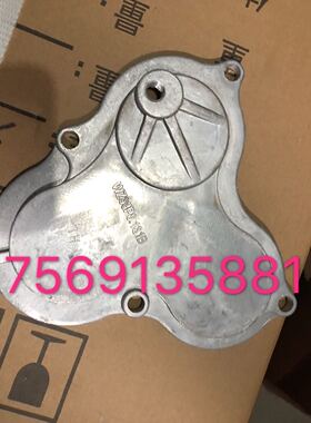 五征农用三轮车,奥翔八档变速箱偏盖 侧盖 p8.131 p8.129