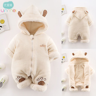 婴儿连体衣冬季新生幼儿保暖加厚套装女宝宝冬装秋冬衣服外出抱衣