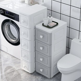 18/24/30/38cm宽欧式夹缝收纳柜子抽屉式卫生间卧室厨房储置物