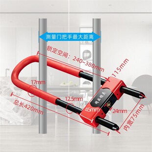 玻璃门锁商铺双开门插锁防盗铁门锁店面对开玻璃门锁电动车自行车