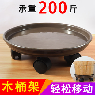 泡脚木桶木盆可移动花盆托盘带滚轮花盆底座圆托盘塑料花盆轮子