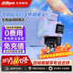 大华4g太阳能双目摄像头不插电监控器 免Wifi无需网络360度无死角