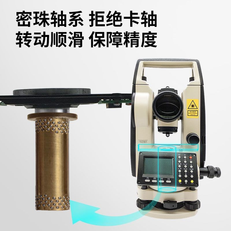 南方测绘经纬仪全自动双激光测距远距离高精度多功能专业级测量仪