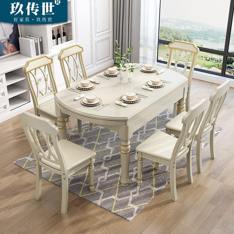 变可伸缩旋转圆桌实木美式风多功能餐桌折叠方饭桌奶油餐桌两用圆