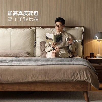 床1米8双人床家用实木床红橡木2米x2米真皮软包大床主卧2025新款