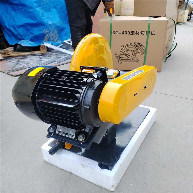 J3G-400电动砂轮锯 方管槽钢切断机3KW型材切割机J3GA 400砂轮机