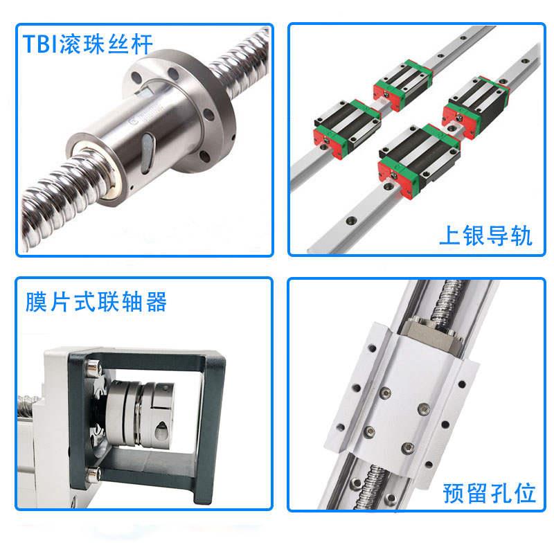 新品新品自动化直线导轨十字滑台60三轴精密K滚珠丝杆线性模组定