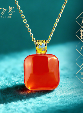 红玛瑙小方糖吊坠红色宝石项链