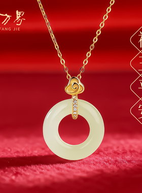 和田玉甜甜圈项链送女生