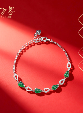 翡翠葫芦手链天然玉石纯银饰品