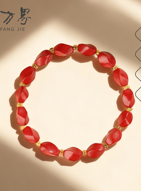 朱砂欢喜手串女士佩戴本命年手链