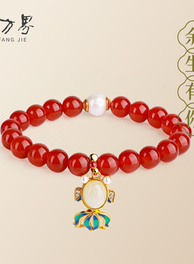 S925银红玛瑙金鱼手链