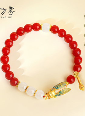 S925银红玛瑙金蝉手链女款