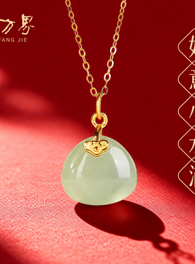 天然和田玉水滴如意吊坠女款