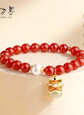 石方界S925银红玛瑙醒狮手链