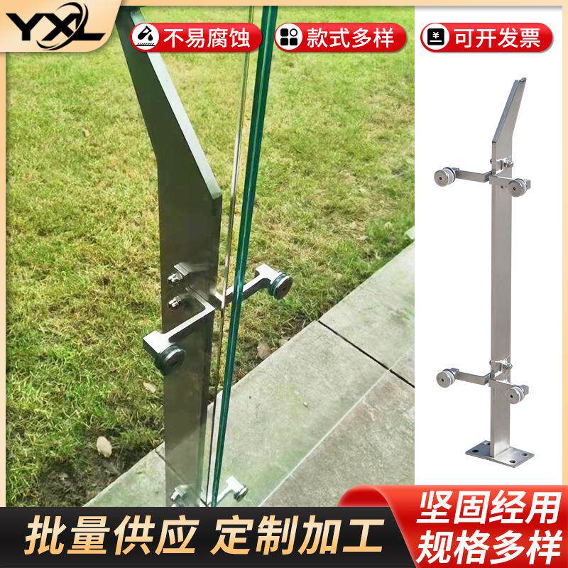 工厂不锈钢立柱扶手商场工程玻璃立柱护栏304不锈钢玻璃栏杆